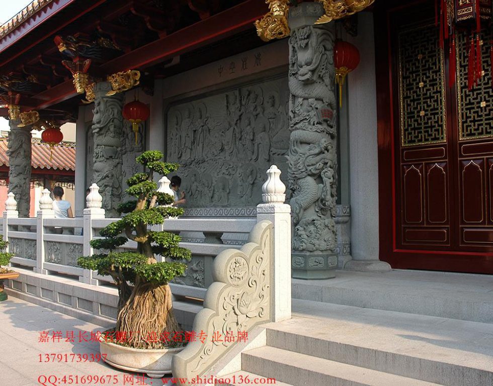 寺院石材栏杆
