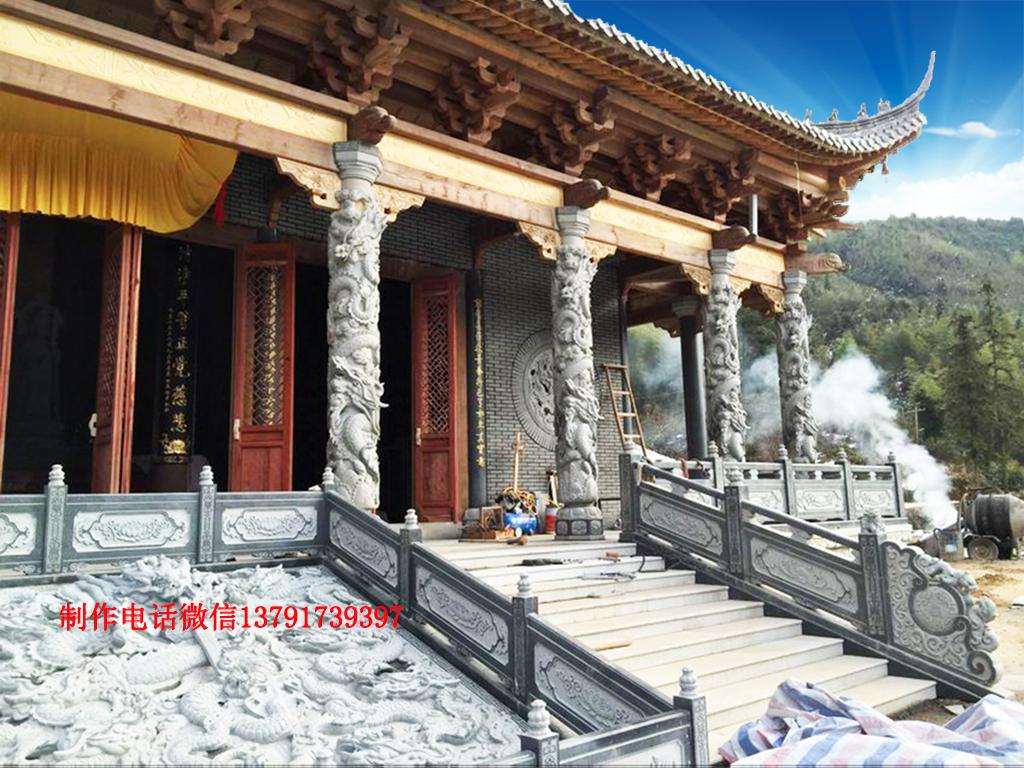 寺院石材栏杆