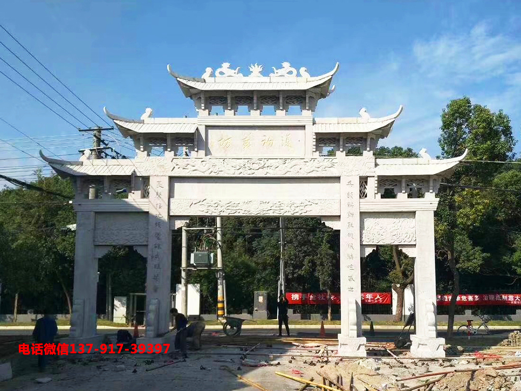 农村牌楼图片
