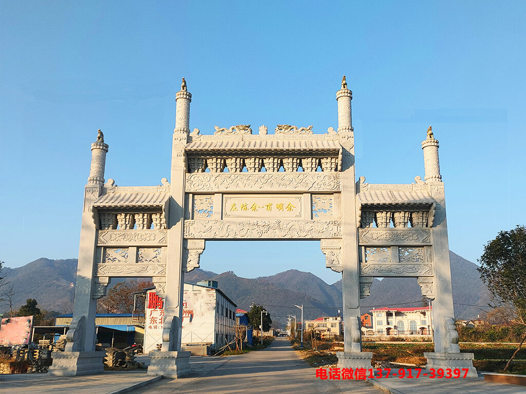 村口门楼图片 村口门楼图片