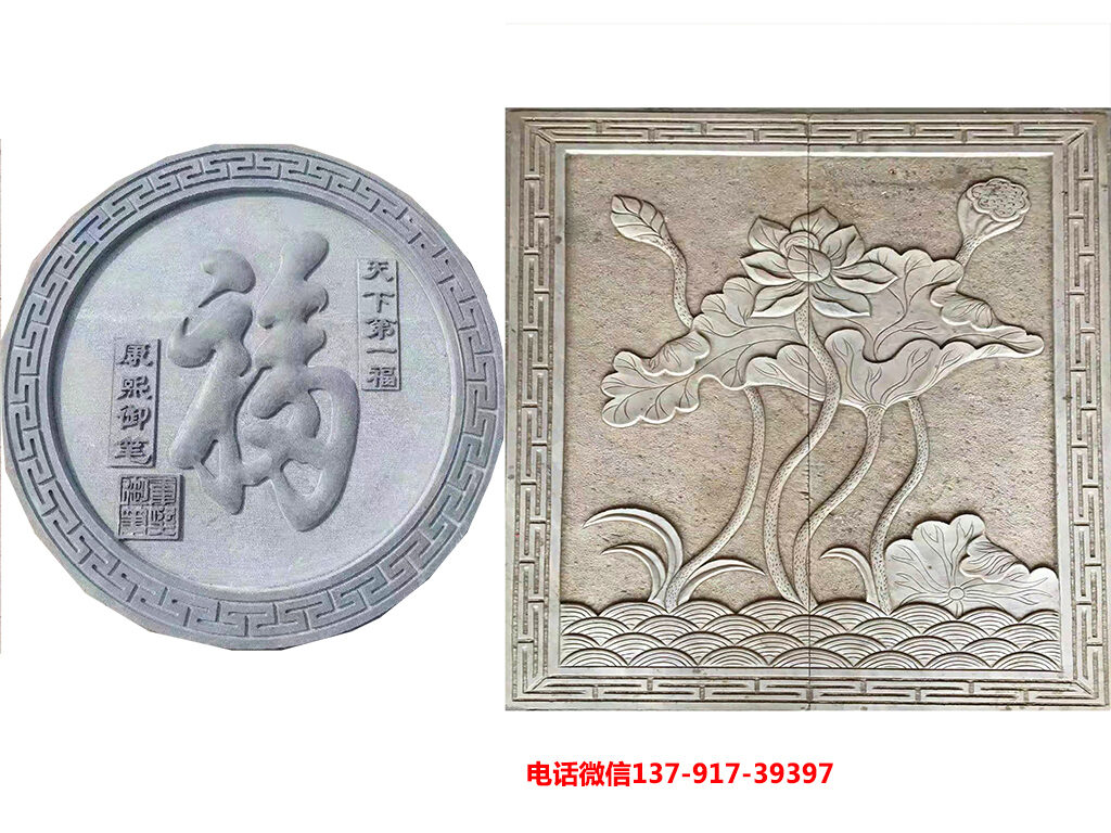地雕图片