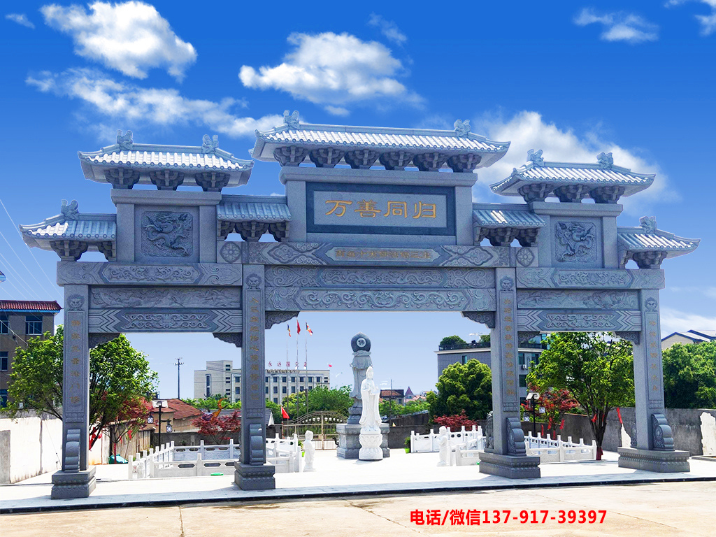 寺院牌坊山门图片