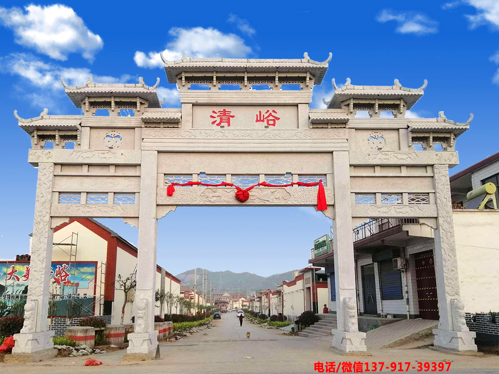 村牌坊图片