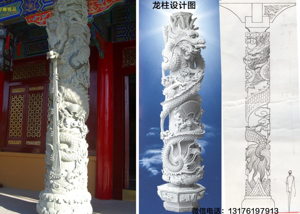 著名石雕九龙壁-五龙壁浮雕龙柱图片大全