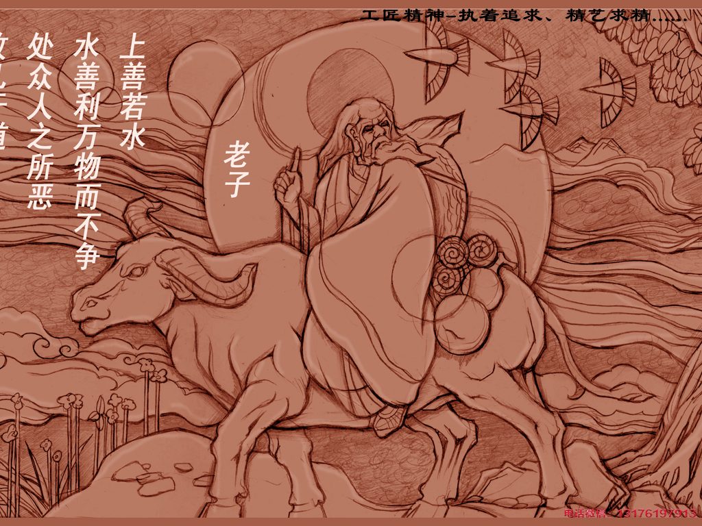 传统大型浮雕-道教神仙浮雕朝元图壁画雕刻厂家