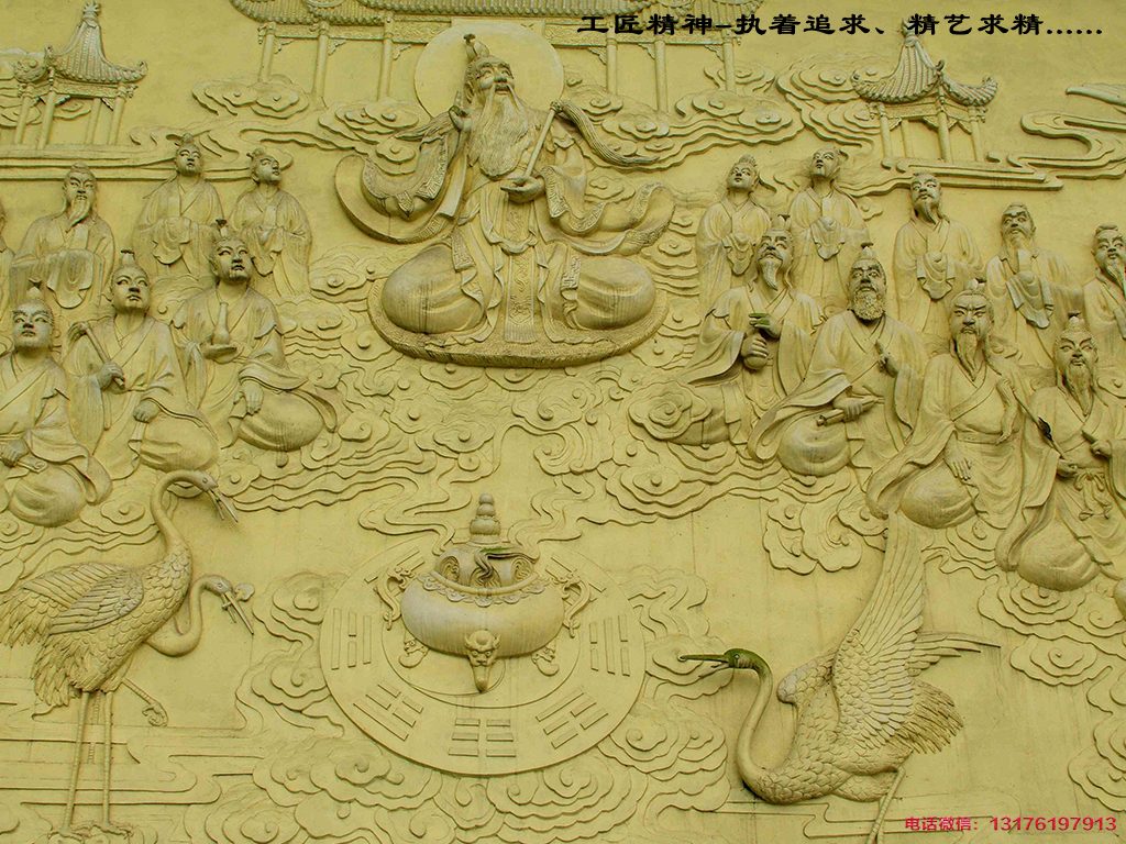 传统大型浮雕-道教神仙浮雕朝元图壁画雕刻厂家