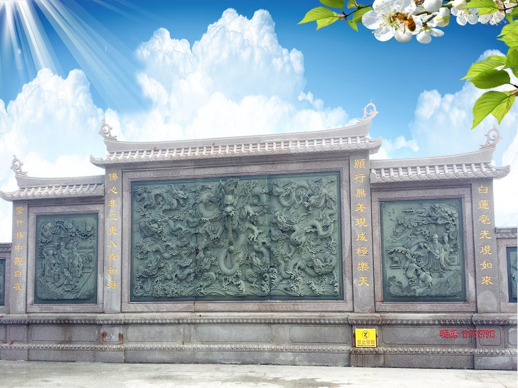 九龙壁浮雕壁画代表威严和祥瑞的石雕艺术品