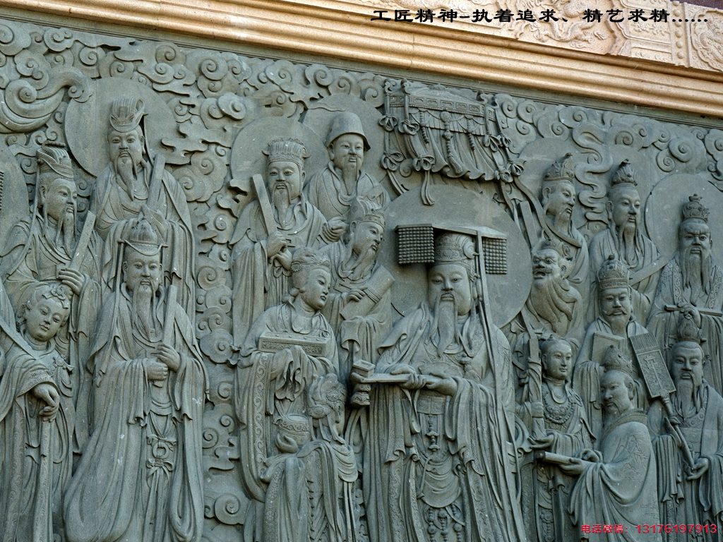 传统大型浮雕-道教神仙浮雕朝元图壁画雕刻厂家