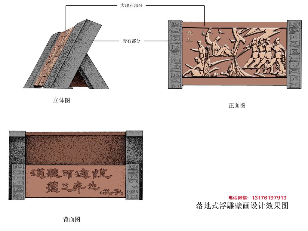 精美绝伦的现代浮雕壁画价格和图片大全