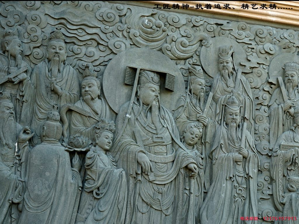 传统大型浮雕-道教神仙浮雕朝元图壁画雕刻厂家