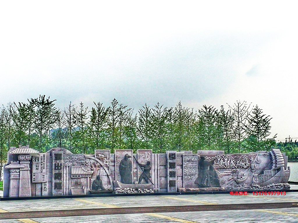 泗水民俗风情浮雕墙设计-孔子石雕壁画制作