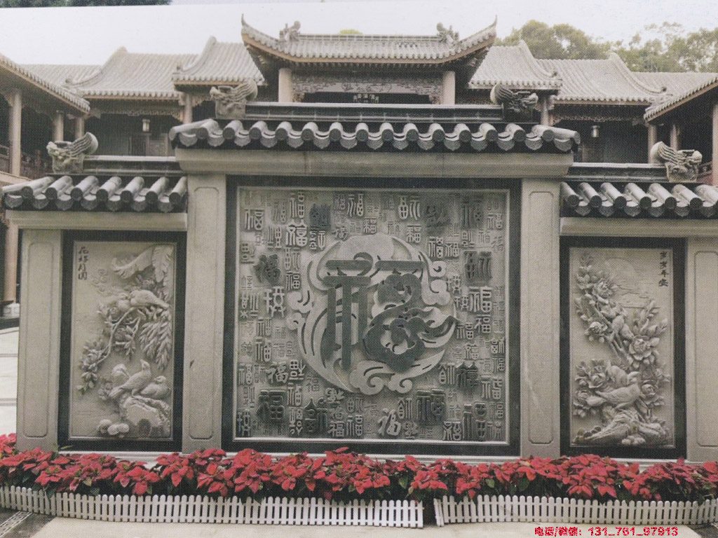 十个大门口迎门墙作用和九龙壁影壁图片大全