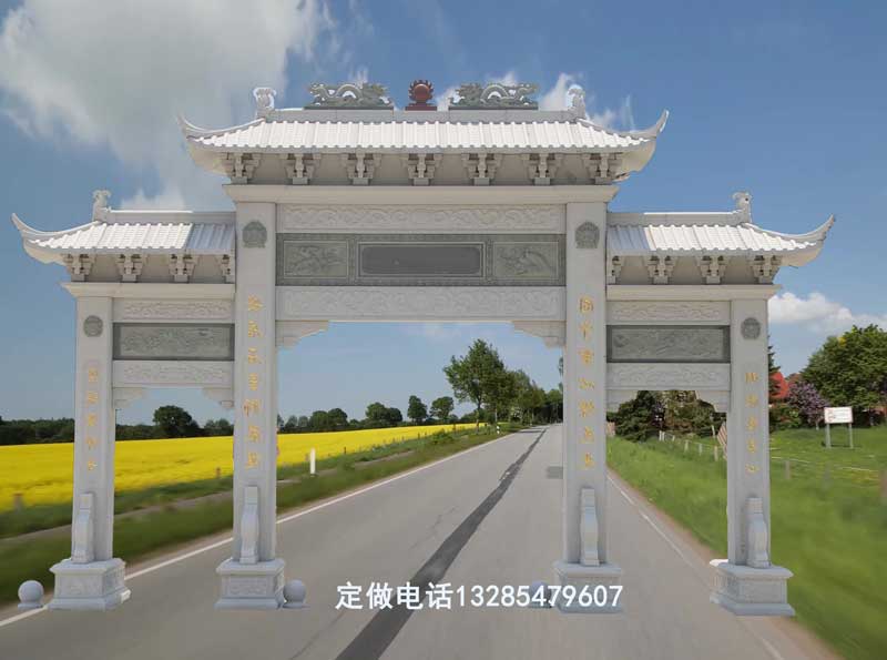 农村简易牌坊图片