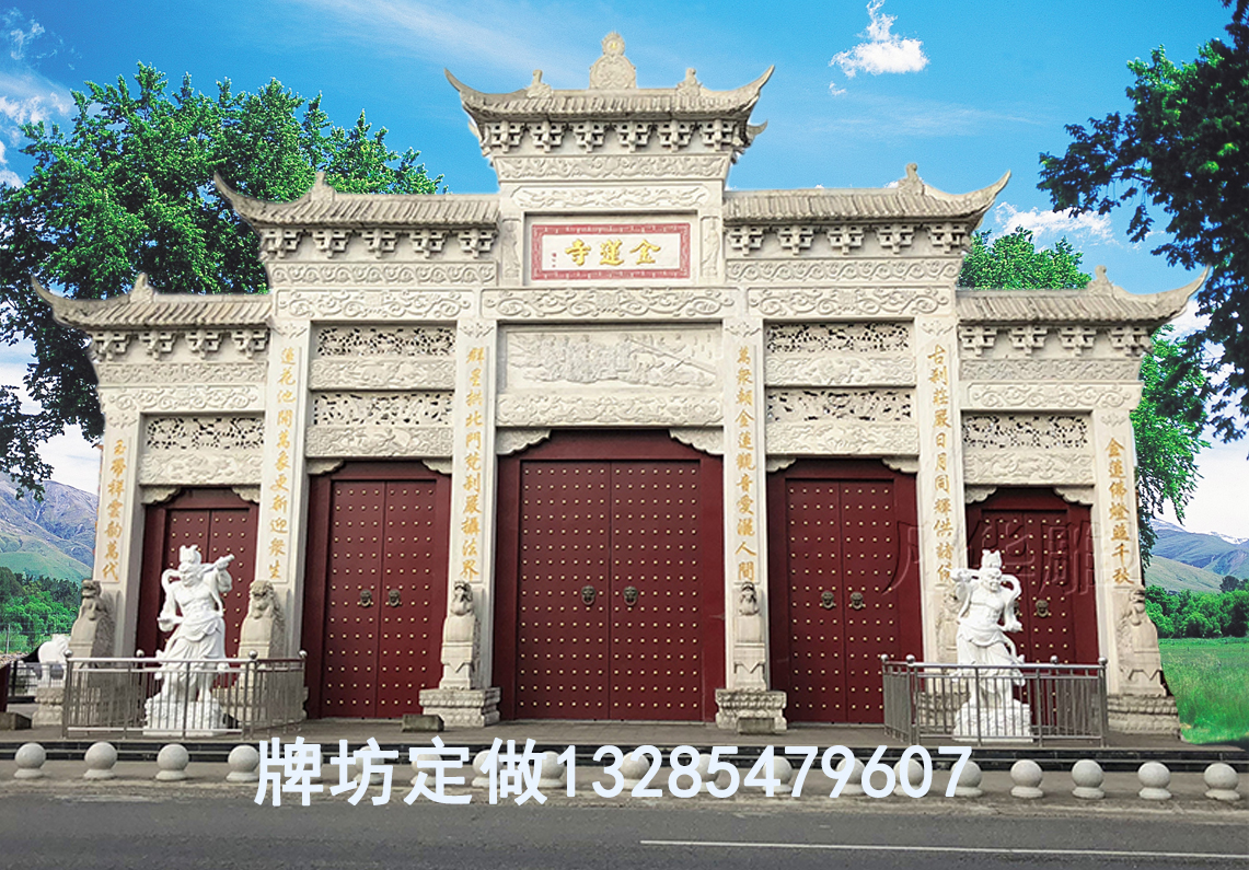 湖南农村门楼图片大全