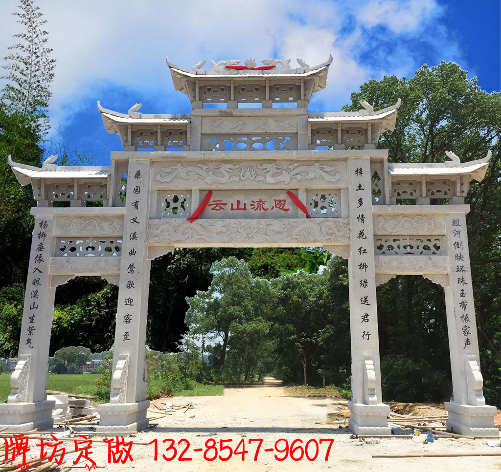 山西运城农村石牌楼图片及农村门楼集锦