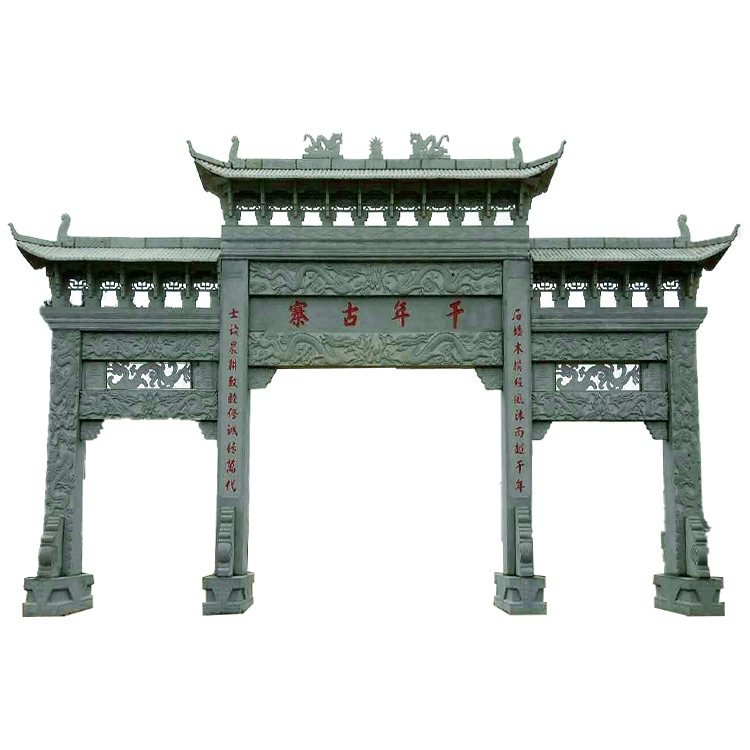 湖南农村门楼图片大全