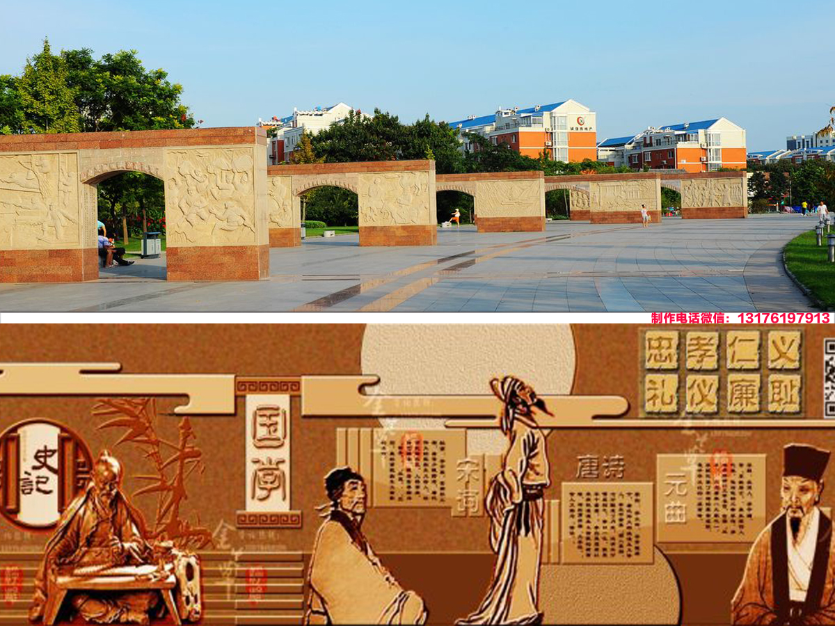 湖南文庙浮雕_道教石雕壁画设计制作