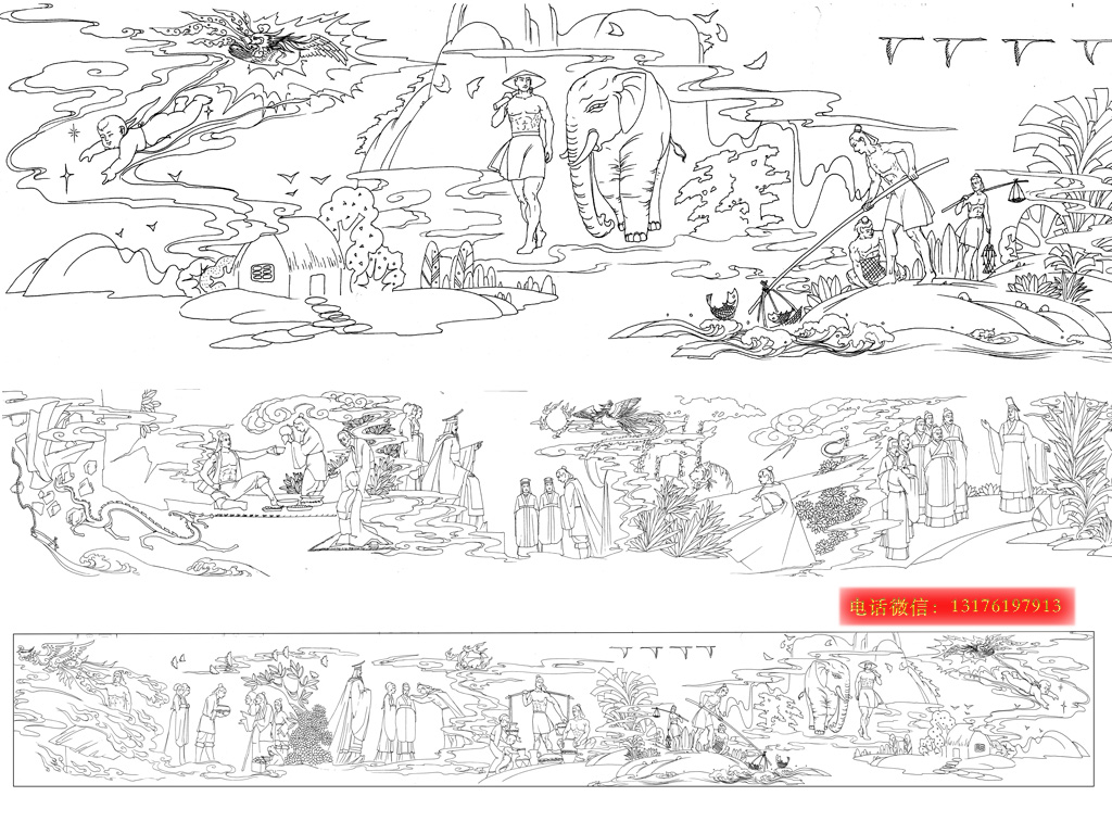 湖南文庙浮雕_道教石雕壁画设计制作