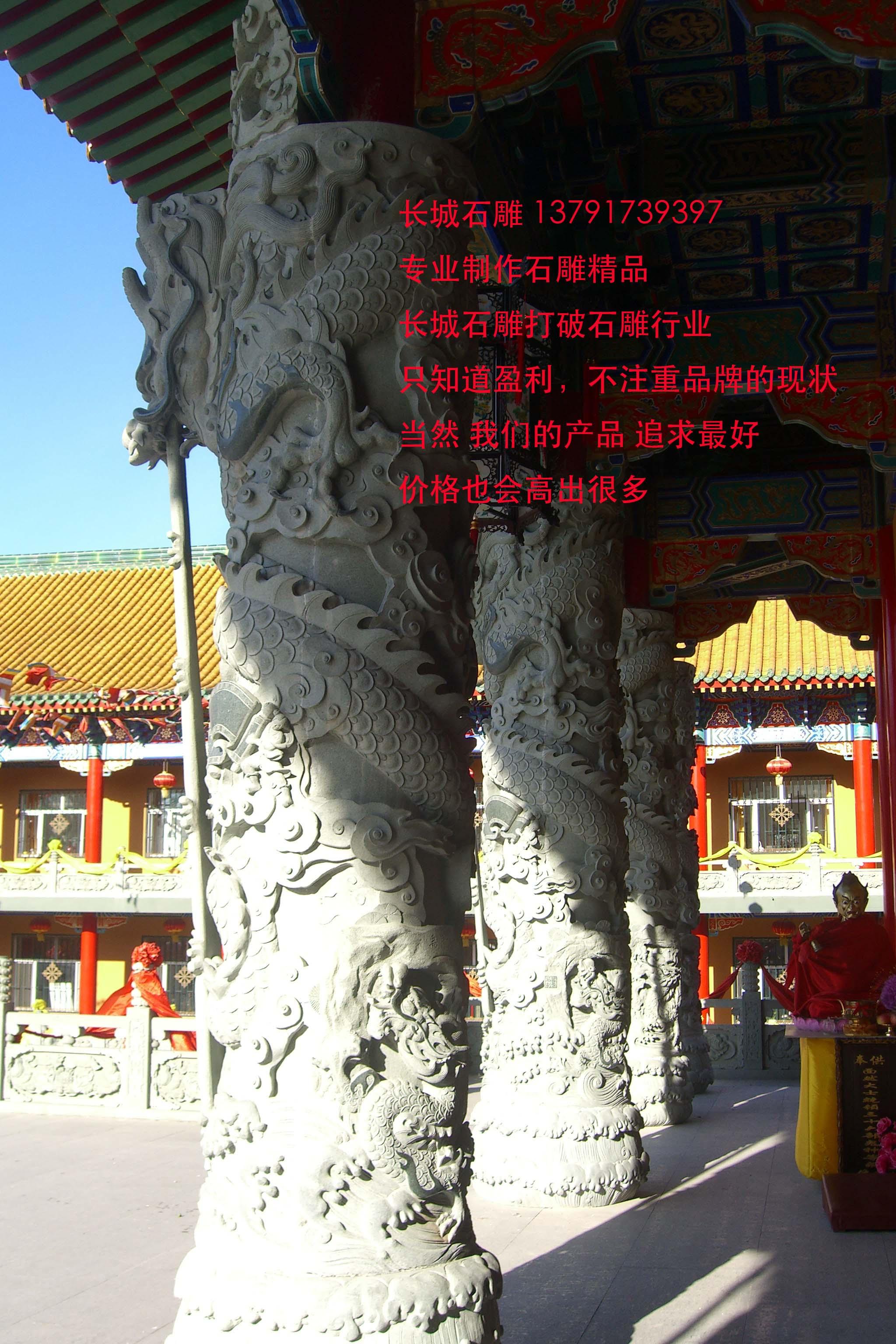 嘉祥建筑石雕艺术在一定程度上反映了嘉祥时代的精神面貌，反映一定时期的嘉祥经济和建筑技术的发展，体现嘉祥人民的审美趣味。