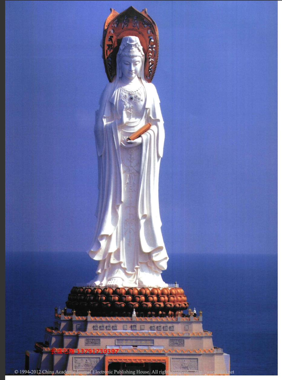 三面观音