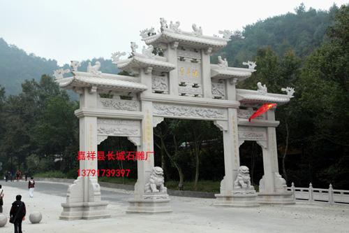 牌楼 石牌楼