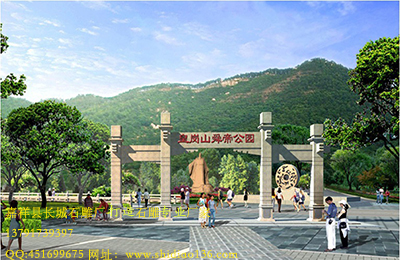 浑厚大气样式的石雕牌坊
